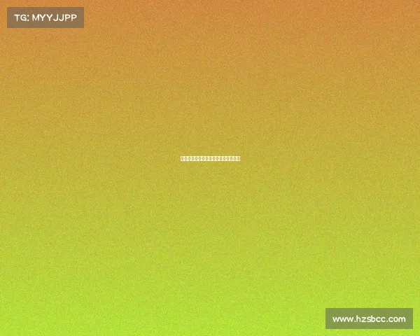 天津全运会赛事直播—天津全运会赛程