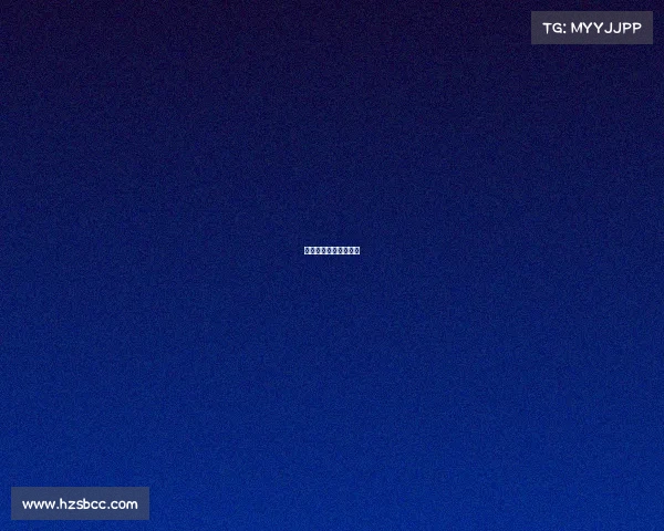 富力杯足球邀请赛赛程