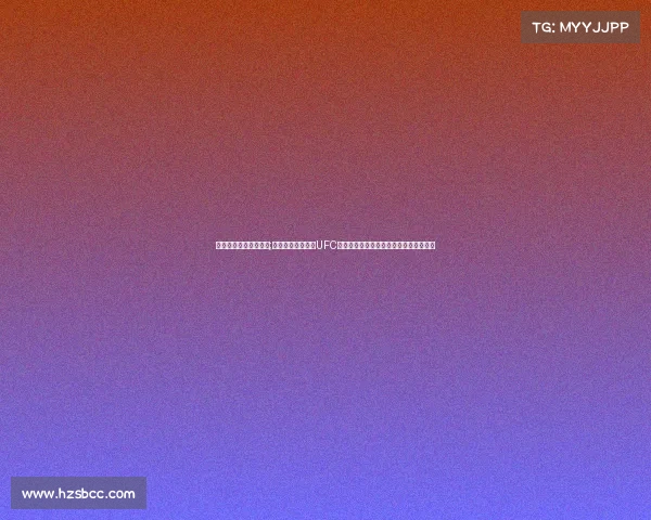 康纳麦格雷戈全部比赛;康纳麦格雷戈近期UFC赛事受伤恢复进程与下一场比赛展望分析